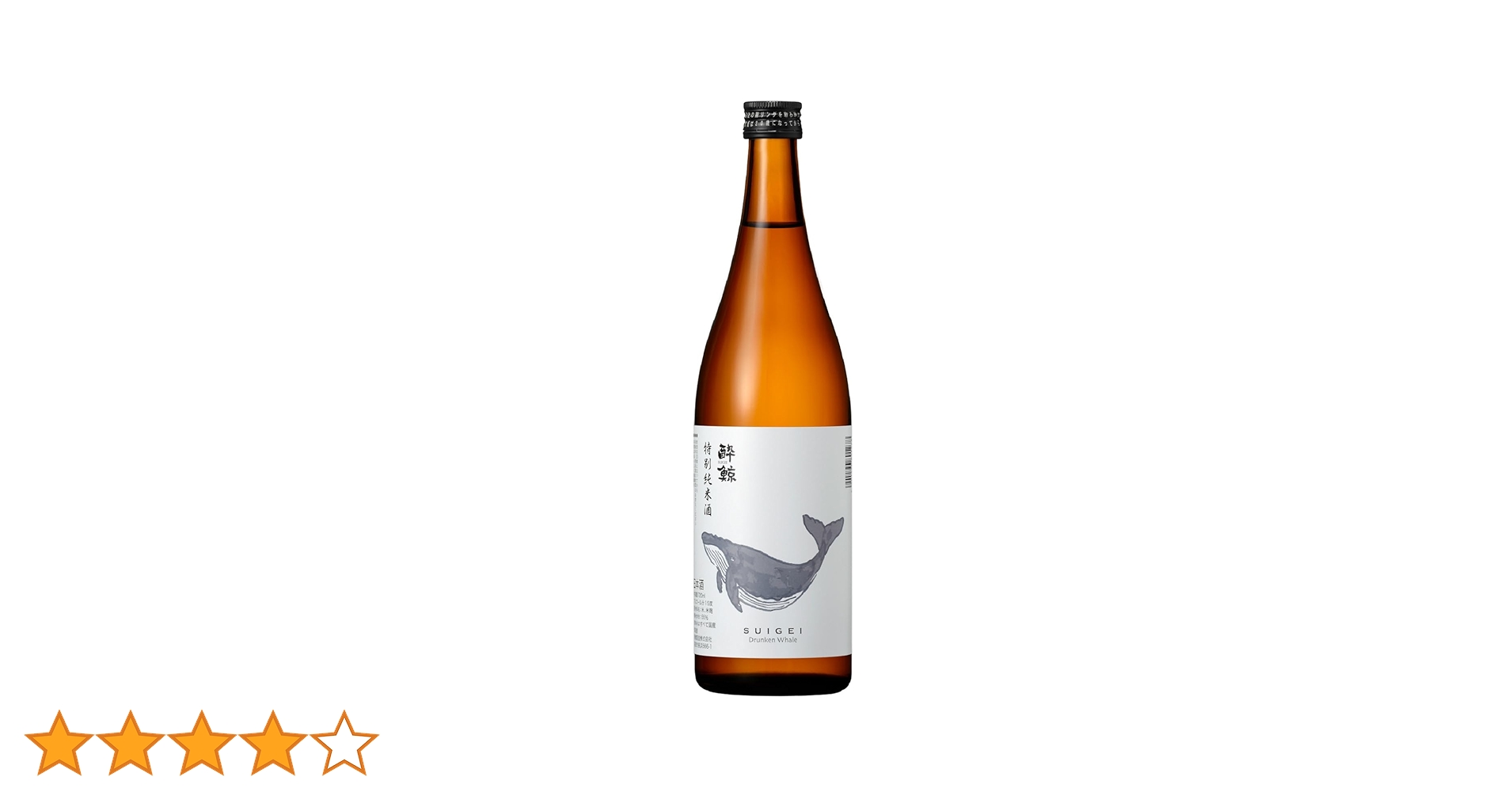 お酒 まとめ売り 40本 福岡県産クラフトジン JIN40-ジンフォーティ- | 蔵人 筑後 地酒